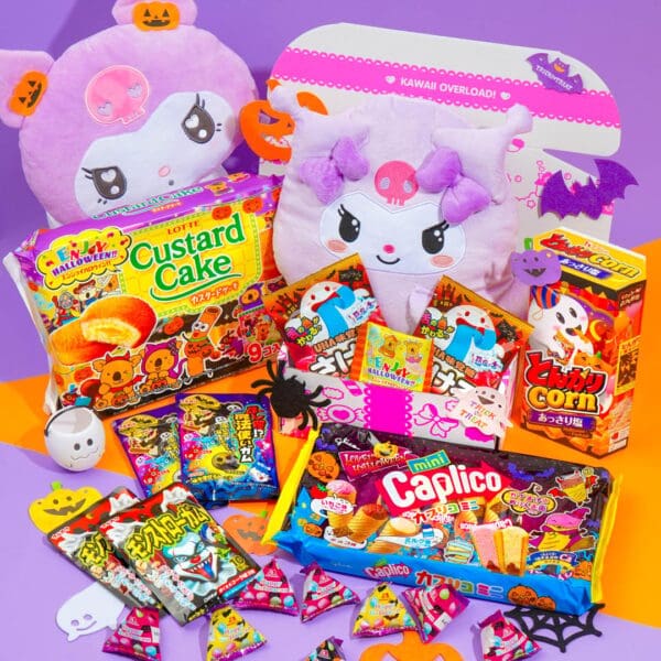 WIN A Kawaii Halloween Goodies